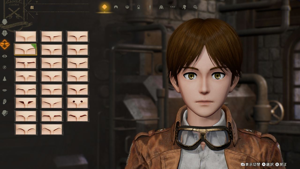 Attack on Titan 3 [Switch 2]