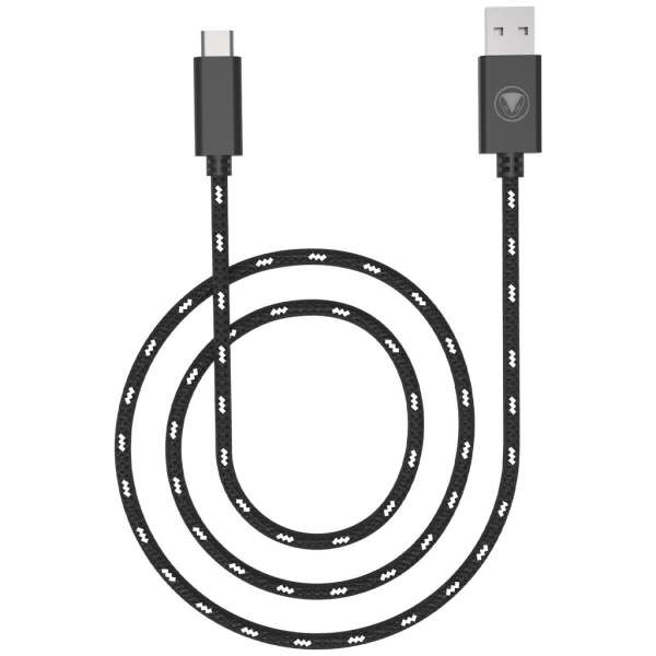 Charge Cable Pro 5 (5m) [PS5]