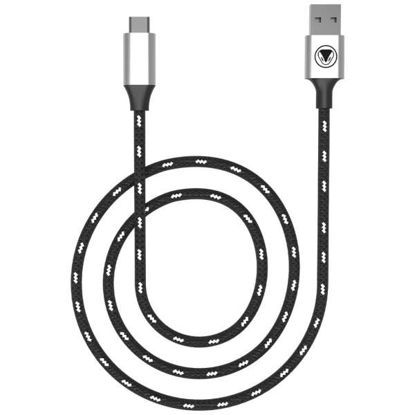 Charge Data Cable (2m) [PS5]