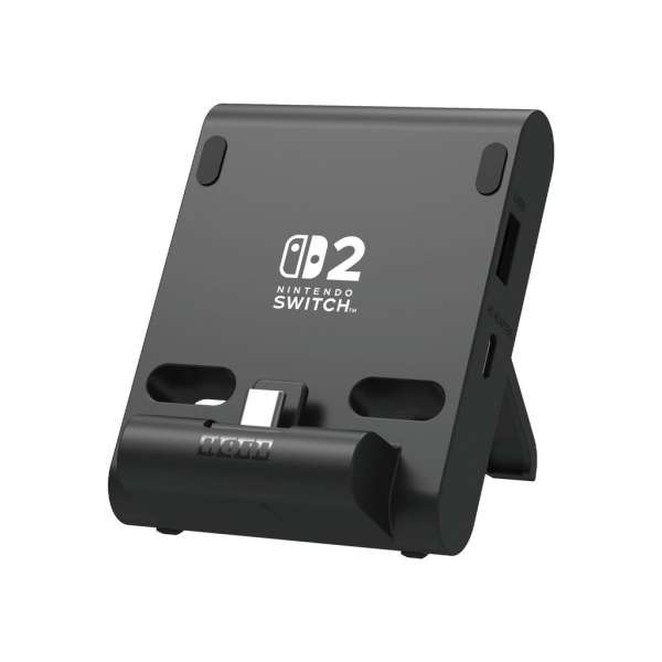 Dual USB PlayStand [Switch 2]