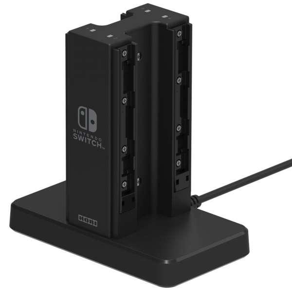 Joy-Con Ladestation [Switch]